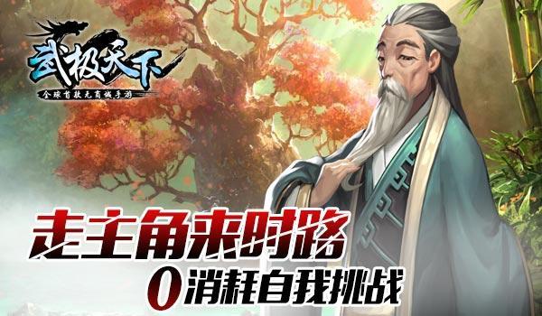 遮阳帐篷