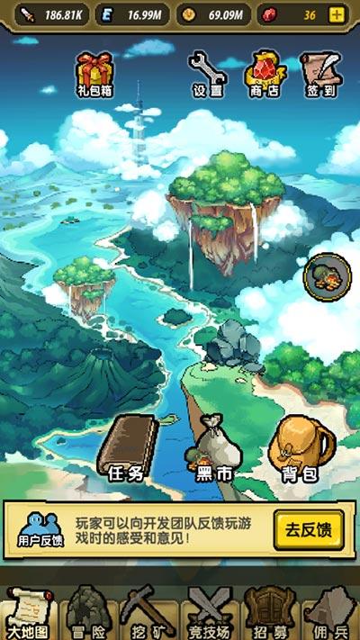 守护僵尸女友