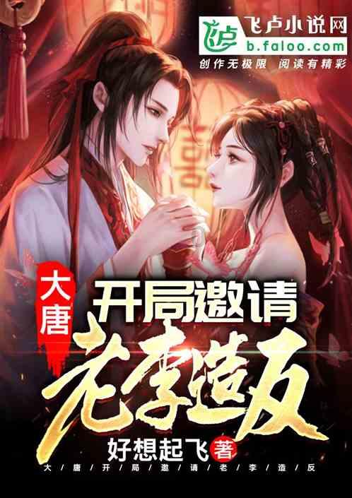 衣服弄得很脏，用什么洗衣服才洗得干净呢