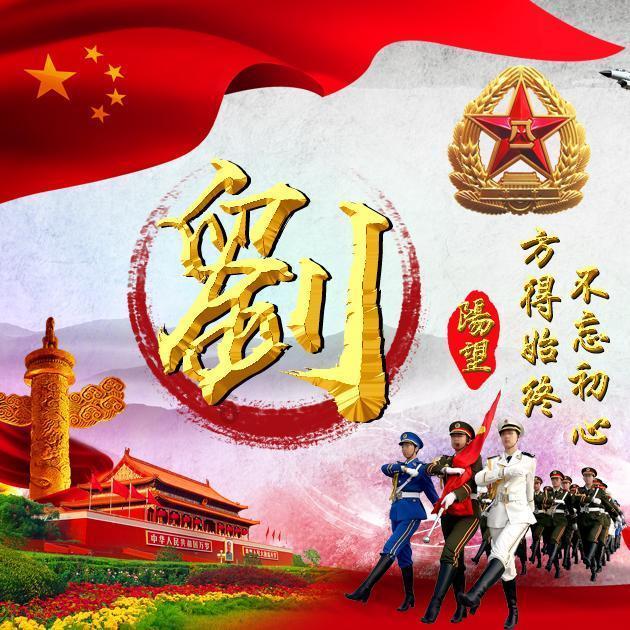 漂亮公主填色