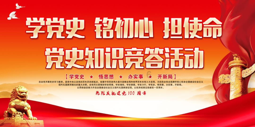 富察皇后去世后，乾隆为她举办的丧仪十分隆重，他俩感情十分要好吗？游戏画面