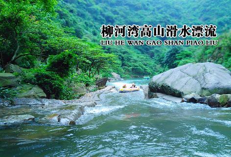 僵尸短跑